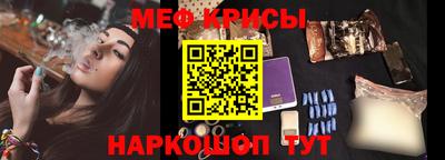 PSILOCYBIN Изобильный