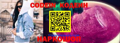 PSILOCYBIN Изобильный