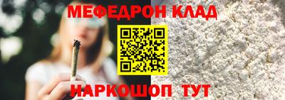 PSILOCYBIN Изобильный