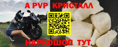 PSILOCYBIN Изобильный