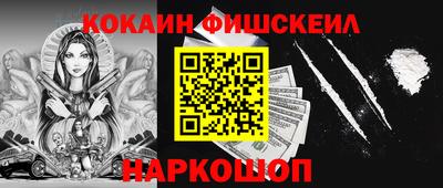 меф Ирбит