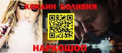 амф Ипатово