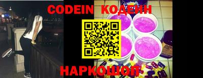 PSILOCYBIN Изобильный