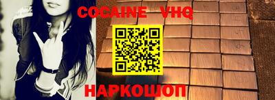 амф Ипатово