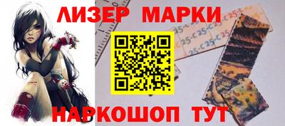 меф Ирбит