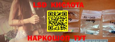 меф Ирбит