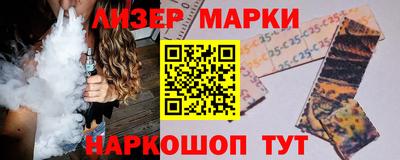 меф Ирбит