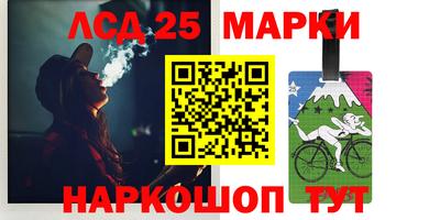 меф Ирбит