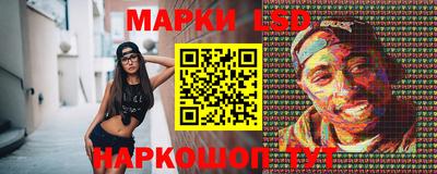 амф Ипатово