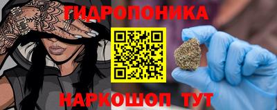 скорость Кандалакша