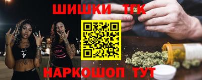 амф Ипатово