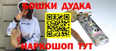 меф Ирбит
