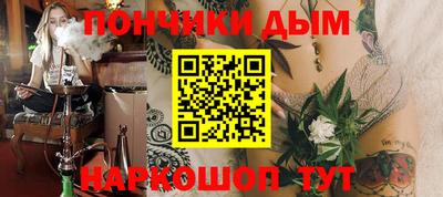 PSILOCYBIN Изобильный