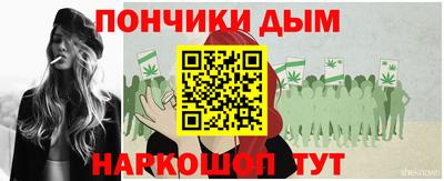 меф Ирбит