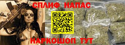 меф Ирбит
