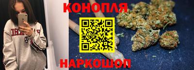 амф Ипатово