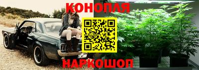меф Ирбит