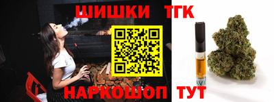 меф Ирбит