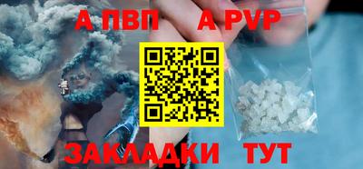 меф Ирбит