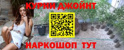 меф Ирбит