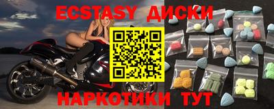 скорость Кандалакша