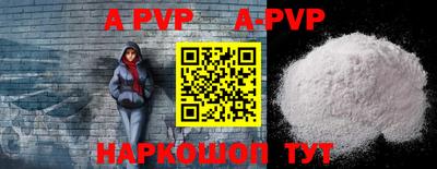 меф Ирбит