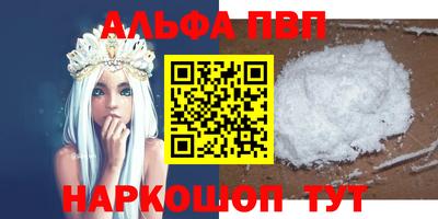 дурь Канаш