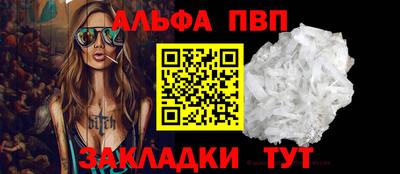 PSILOCYBIN Изобильный