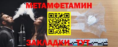 PSILOCYBIN Изобильный
