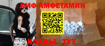 PSILOCYBIN Изобильный