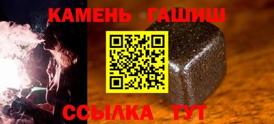 дурь Канаш