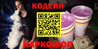 PSILOCYBIN Изобильный